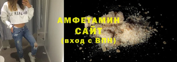 2c-b Бугульма